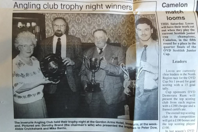 IAA Trophy Night 1996